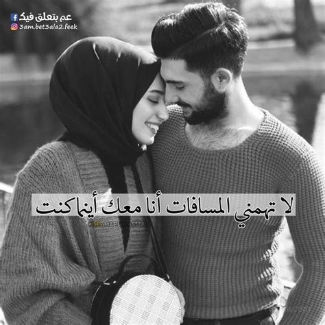 صورحب رومانسيه|More.